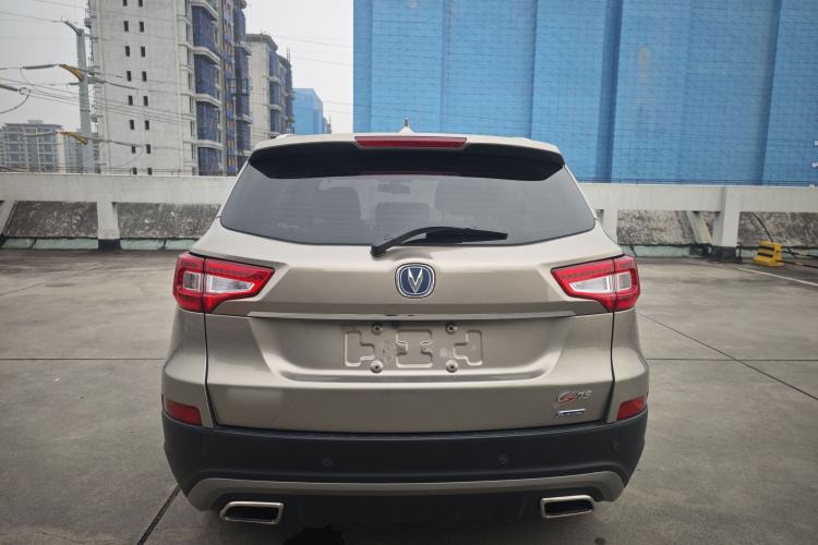 Used CHANGAN CS75 2016 1.8T Automatic Elite Model China V Standard Exterior 5