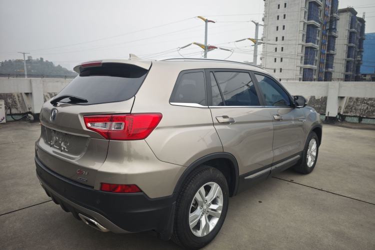 Used CHANGAN CS75 2016 1.8T Automatic Elite Model China V Standard Exterior 6
