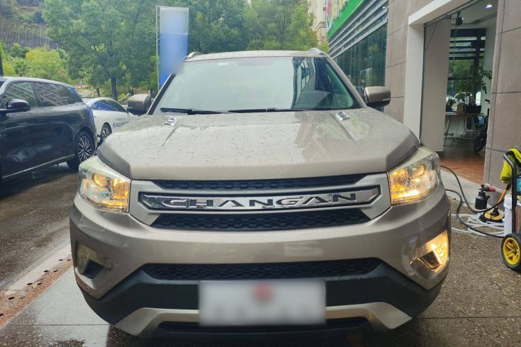 Used CHANGAN CS75 2016 1.8T Automatic Elite Model China V Standard Front