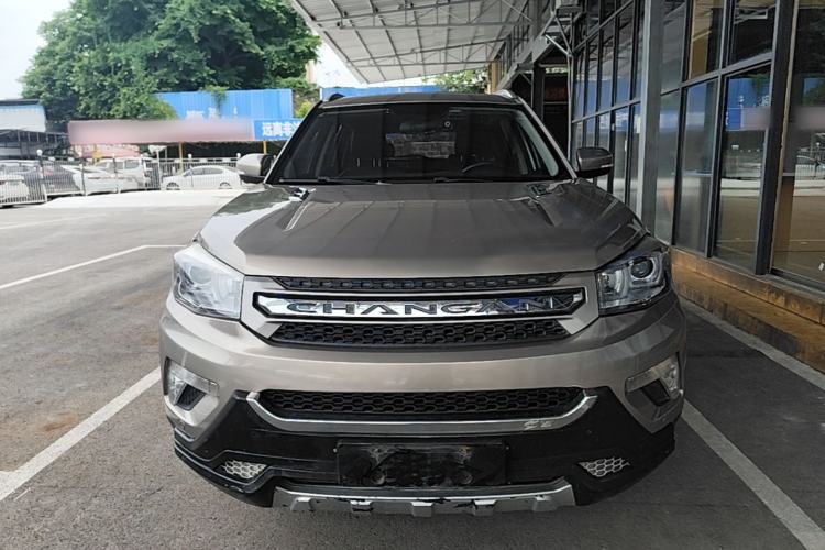 Used CHANGAN CS75 2016 2.0L Manual Leading Version China IV Standard Front