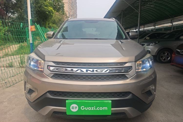 Used CHANGAN CS75 2016 1.8T Automatic Elite Model China V Standard Front