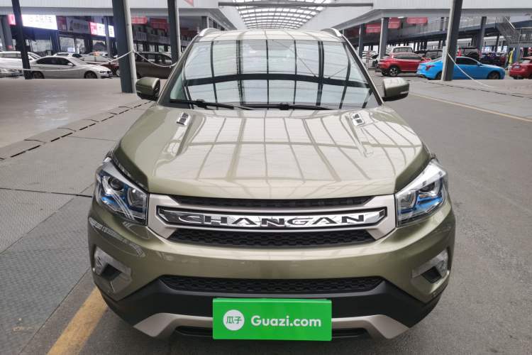 Used CHANGAN CS75 2016 1.8T Automatic Elite Model China V Standard Front