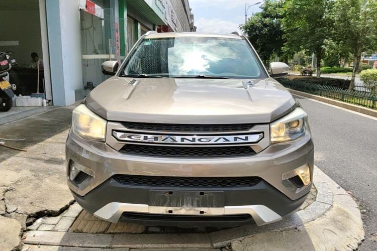 Used CHANGAN CS75 2016 1.8T Automatic Elite Model China V Standard Front