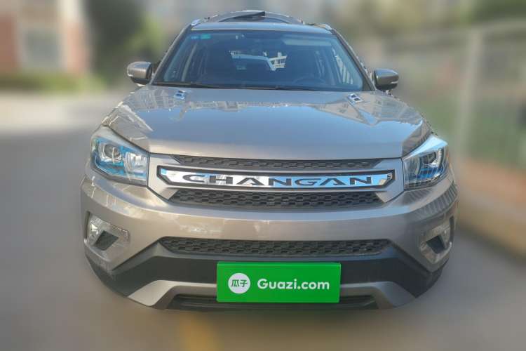 Used CHANGAN CS75 2016 1.8T Automatic Elite Model China V Standard Front