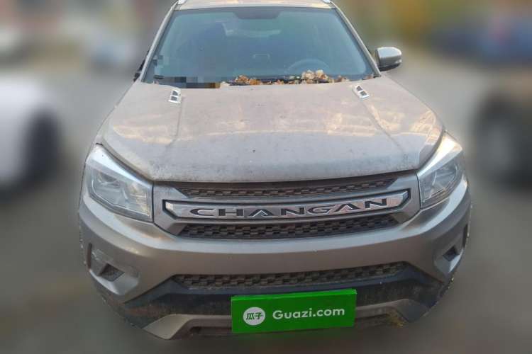 Used CHANGAN CS75 2016 2.0L Manual Leading Version China IV Standard Front