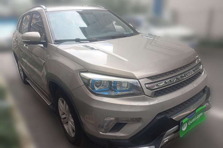 Used CHANGAN CS75 2016 1.8T Automatic Elite Model China V Standard Front Right 45 Deg