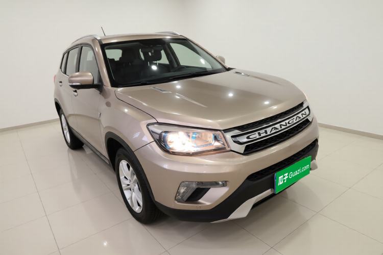 Used CHANGAN CS75 2016 1.8T Automatic Elite Model China V Standard Front Right 45 Deg
