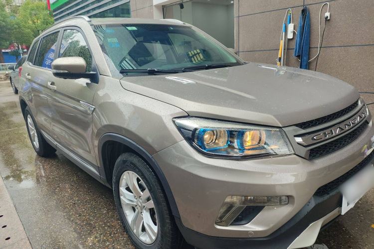 Used CHANGAN CS75 2016 1.8T Automatic Elite Model China V Standard Front Right 45 Deg