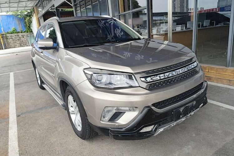 Used CHANGAN CS75 2016 2.0L Manual Leading Version China IV Standard Front Right 45 Deg