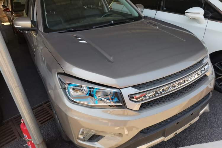 Used CHANGAN CS75 2016 1.8T Automatic Elite Model China V Standard Front Right 45 Deg