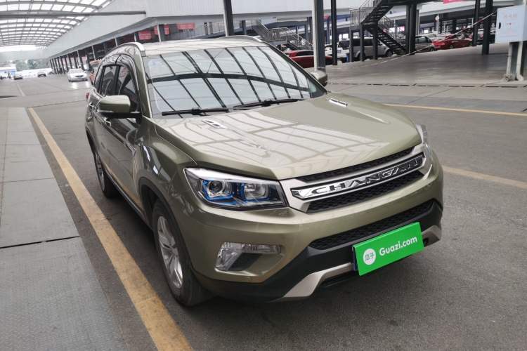 Used CHANGAN CS75 2016 1.8T Automatic Elite Model China V Standard Front Right 45 Deg