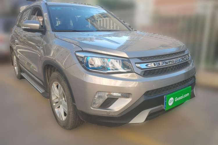 Used CHANGAN CS75 2016 1.8T Automatic Elite Model China V Standard Front Right 45 Deg