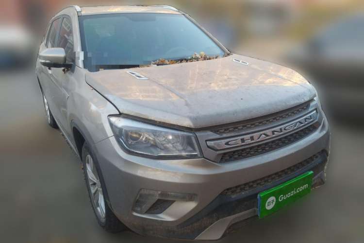 Used CHANGAN CS75 2016 2.0L Manual Leading Version China IV Standard Front Right 45 Deg