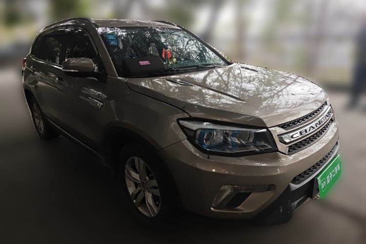 Used CHANGAN CS75 2016 1.8T Automatic Elite Model China IV Standard Front Right 45 Deg