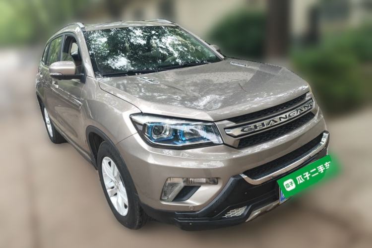 Used CHANGAN CS75 2016 1.8T Automatic Elite Model China IV Standard Front Right 45 Deg