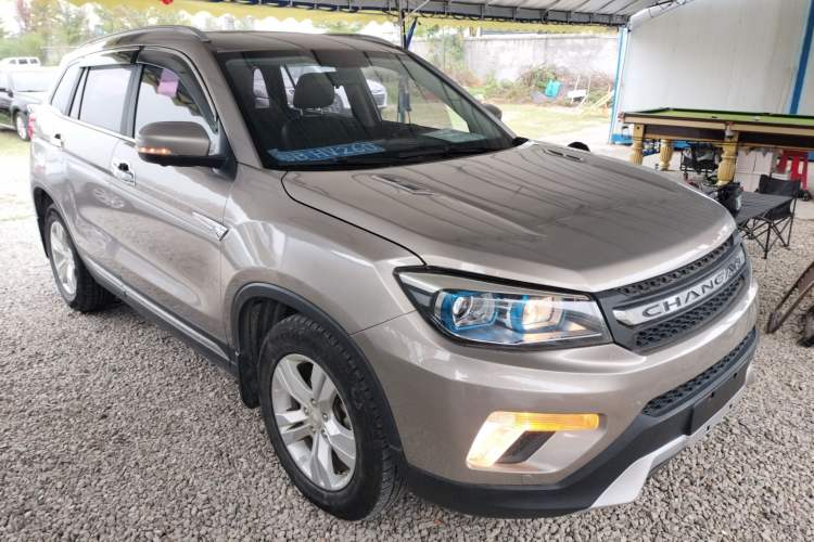 Used CHANGAN CS75 2016 1.8T Automatic Elite Model China IV Standard Front Right 45 Deg