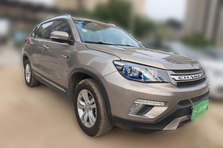 Used CHANGAN CS75 2016 1.5T Manual FENGSHANG Model Front Right 45 Deg