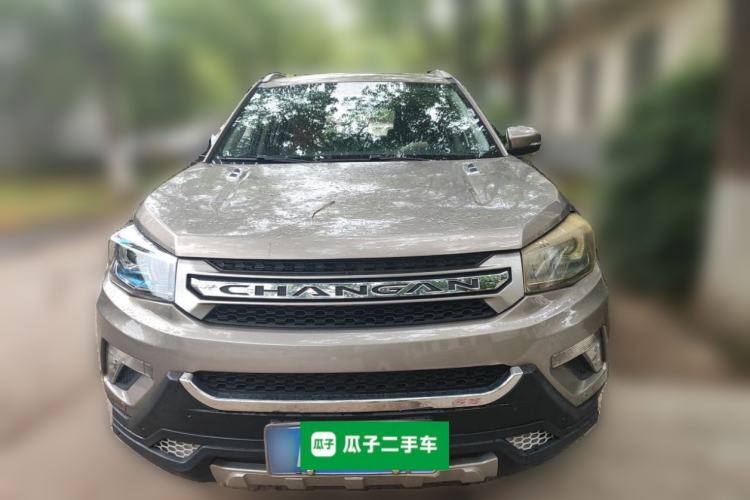 Used CHANGAN CS75 2016 1.8T Automatic Elite Model China IV Standard Front