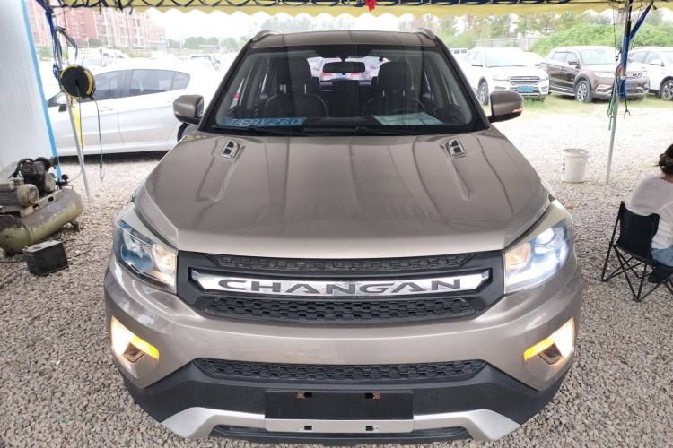 Used CHANGAN CS75 2016 1.8T Automatic Elite Model China IV Standard Front