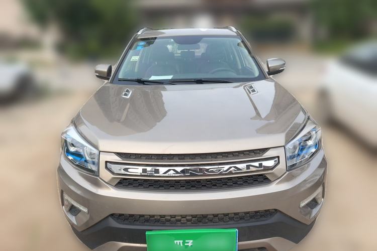 Used CHANGAN CS75 2016 1.5T Manual FENGSHANG Model Front