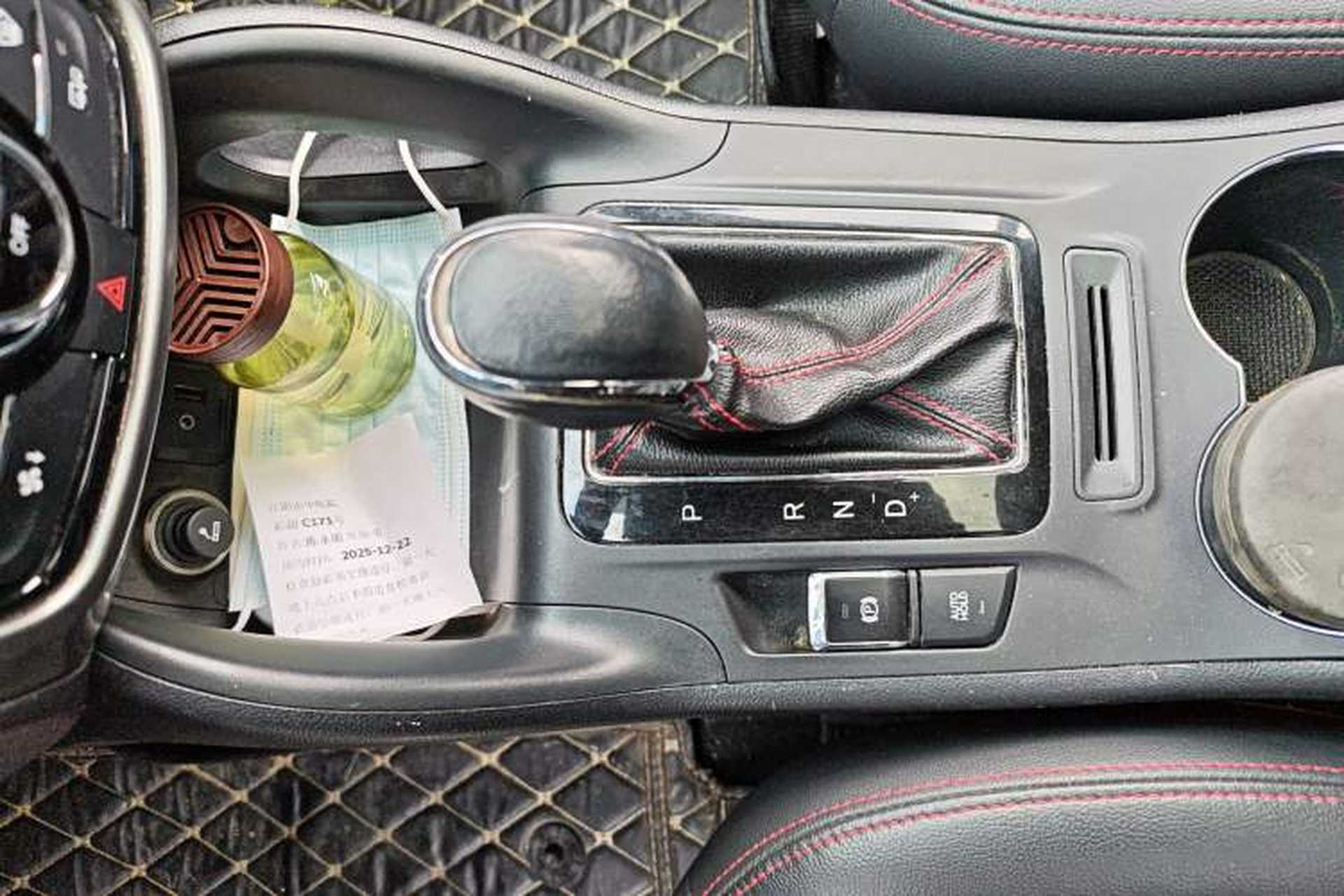 Used CHANGAN CS75 2016 1.8T Automatic Elite Model China V Standard Gear Lever