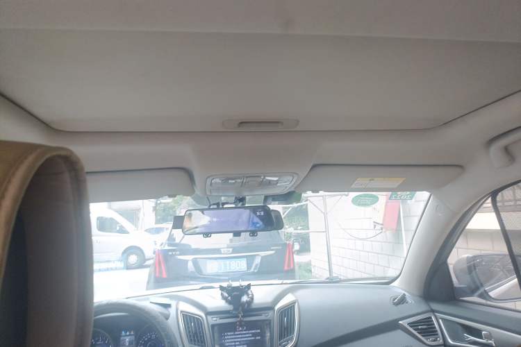 Used CHANGAN CS75 2016 1.8T Automatic Elite Model China V Standard Headliner