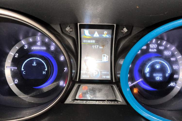 Used CHANGAN CS75 2016 1.8T Automatic Elite Model China V Standard Instrument Cluster