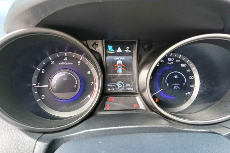 Used CHANGAN CS75 2016 1.8T Automatic Elite Model China V Standard Instrument Cluster
