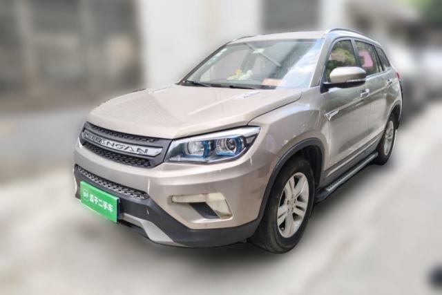 Used CHANGAN CS75 2016 1.8T Automatic Elite Model China V Standard