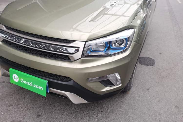 Used CHANGAN CS75 2016 1.8T Automatic Elite Model China V Standard Left Front Headlight