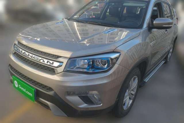 Used CHANGAN CS75 2016 1.8T Automatic Elite Model China V Standard