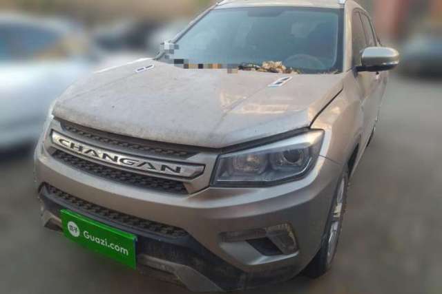 Used CHANGAN CS75 2016 2.0L Manual Leading Version China IV Standard