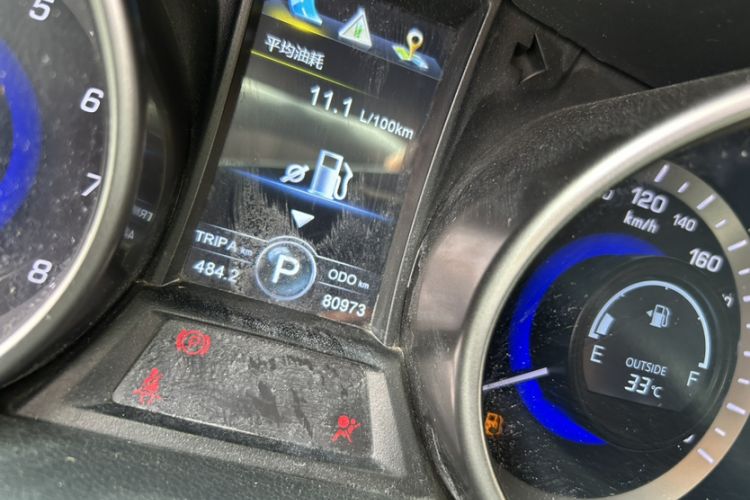 Used CHANGAN CS75 2016 1.8T Automatic Elite Model China IV Standard Odometer Close Up