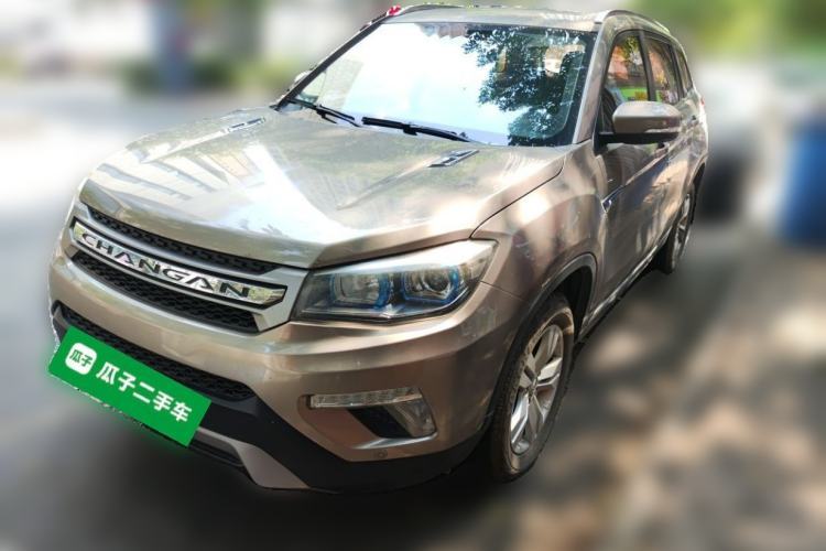 Used CHANGAN CS75 2016 1.5T Manual FENGSHANG Model Guazi used car, China used car export, Used car for sale, Used  cars, Cheapest cars for sale