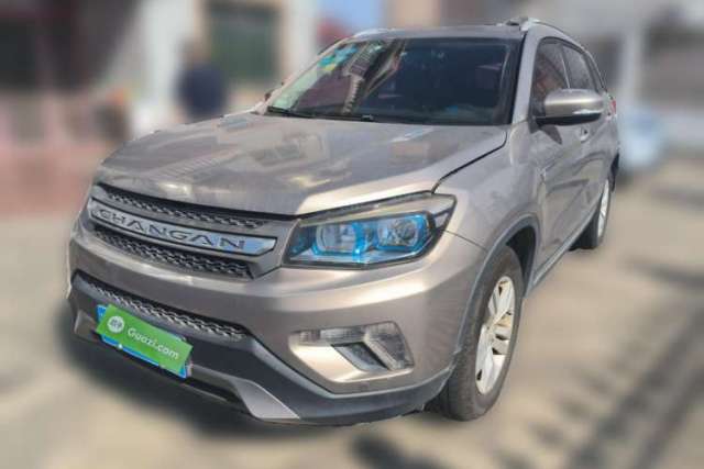 Used CHANGAN CS75 2016 1.8T Automatic Elite Model China V Standard