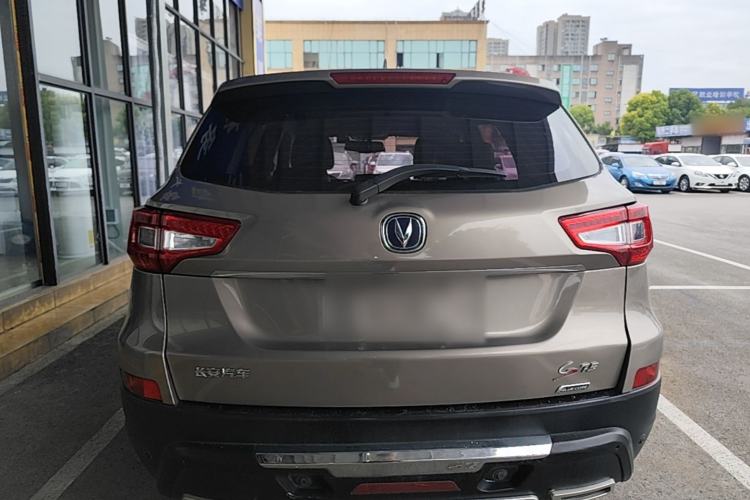 Used CHANGAN CS75 2016 2.0L Manual Leading Version China IV Standard Rear