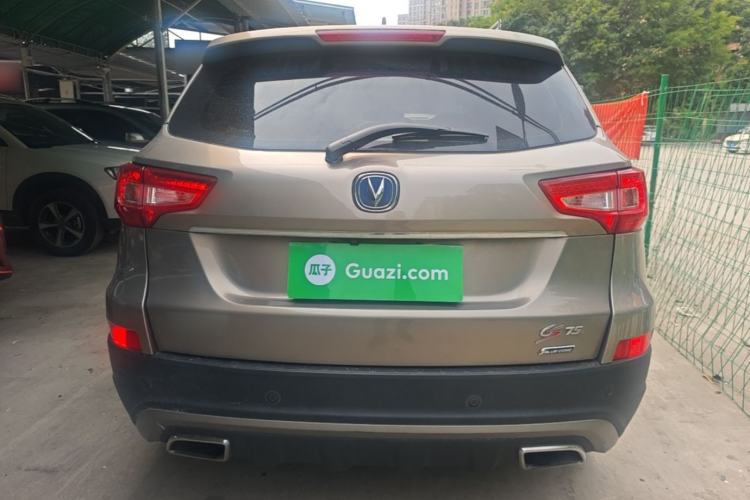 Used CHANGAN CS75 2016 1.8T Automatic Elite Model China V Standard Rear