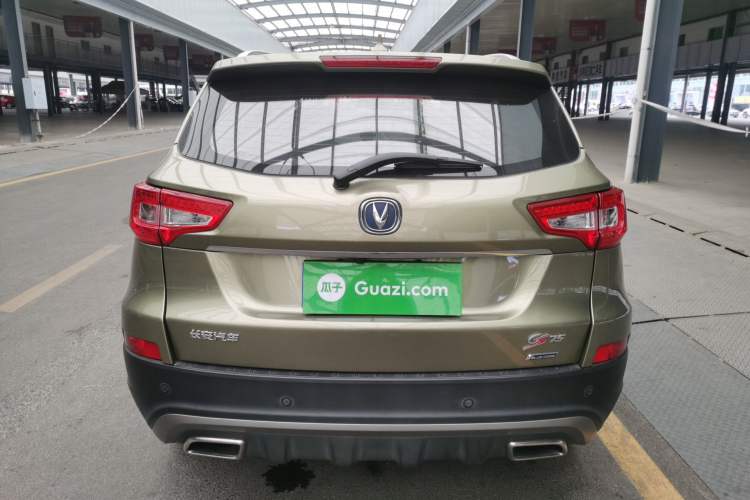 Used CHANGAN CS75 2016 1.8T Automatic Elite Model China V Standard Rear