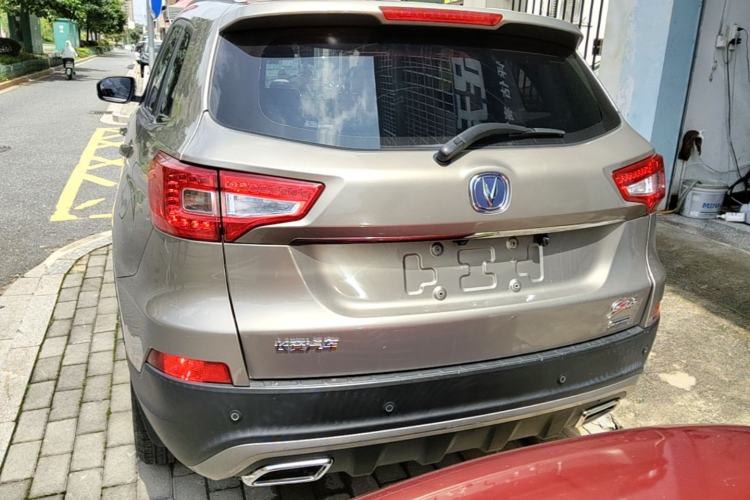 Used CHANGAN CS75 2016 1.8T Automatic Elite Model China V Standard Rear