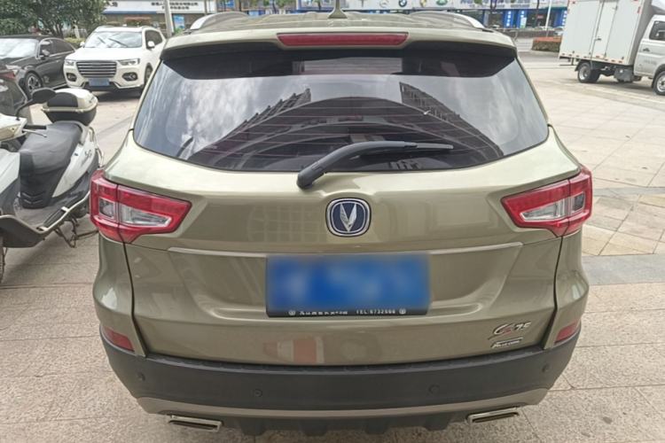 Used CHANGAN CS75 2016 1.8T Automatic Elite Model China IV Standard Rear