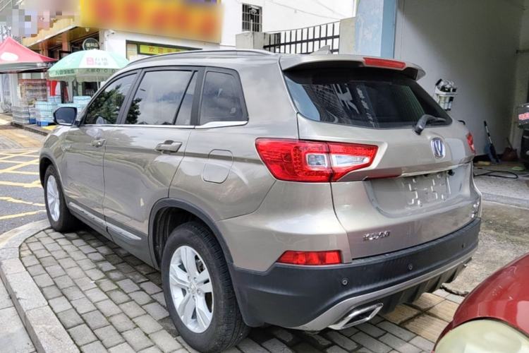 Used CHANGAN CS75 2016 1.8T Automatic Elite Model China V Standard Rear Left 45 Deg
