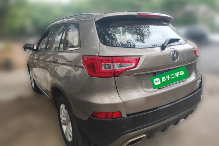 Used CHANGAN CS75 2016 1.8T Automatic Elite Model China IV Standard Rear Left 45 Deg