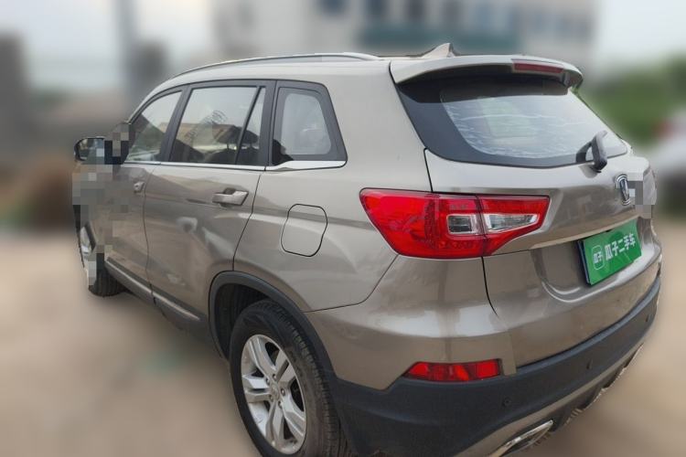Used CHANGAN CS75 2016 1.5T Manual FENGSHANG Model Rear Left 45 Deg