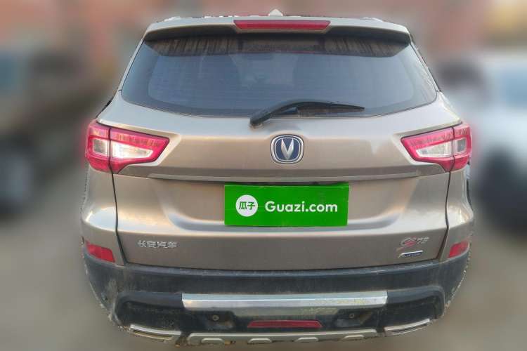 Used CHANGAN CS75 2016 2.0L Manual Leading Version China IV Standard Rear