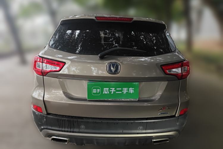 Used CHANGAN CS75 2016 1.8T Automatic Elite Model China IV Standard Rear