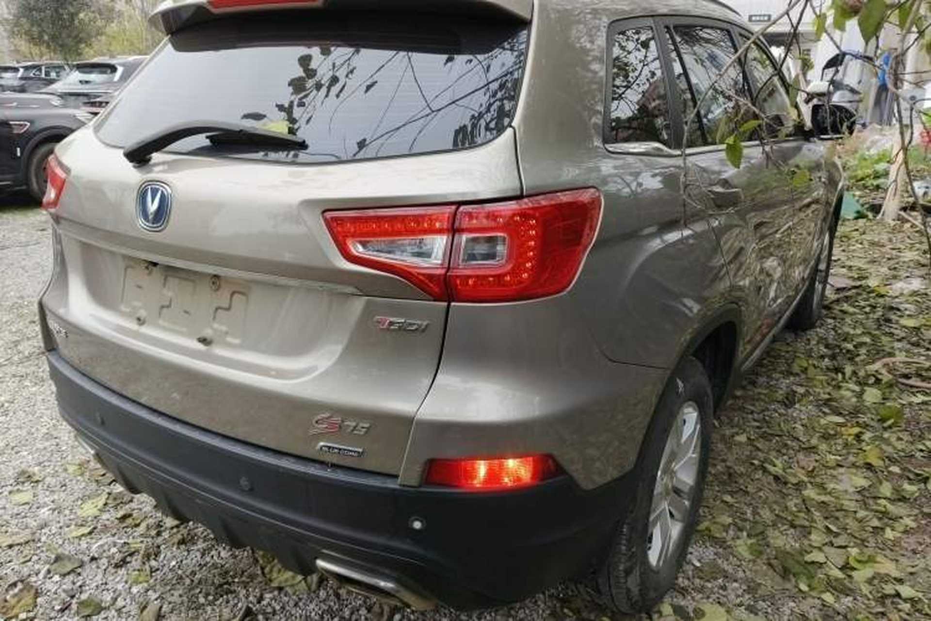 Used CHANGAN CS75 2016 1.5T Manual FENGSHANG Model Rear Right 45 Deg