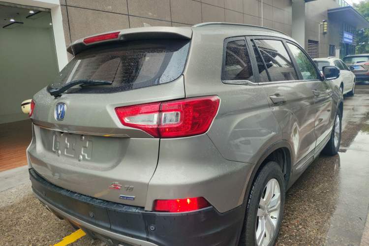 Used CHANGAN CS75 2016 1.8T Automatic Elite Model China V Standard Rear Right 45 Deg