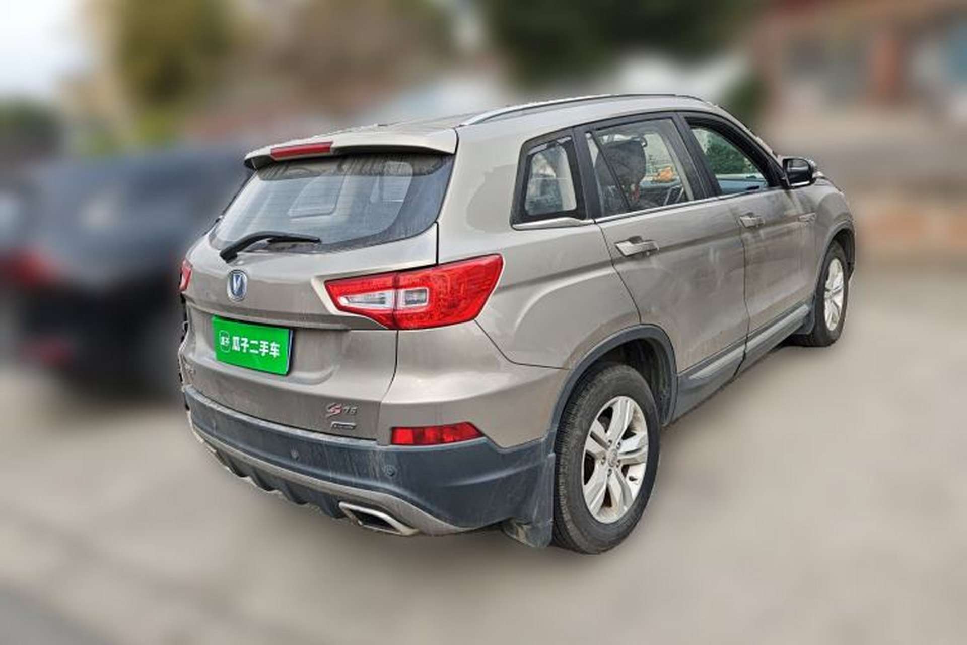 Used CHANGAN CS75 2016 1.8T Automatic Elite Model China V Standard Rear Right 45 Deg