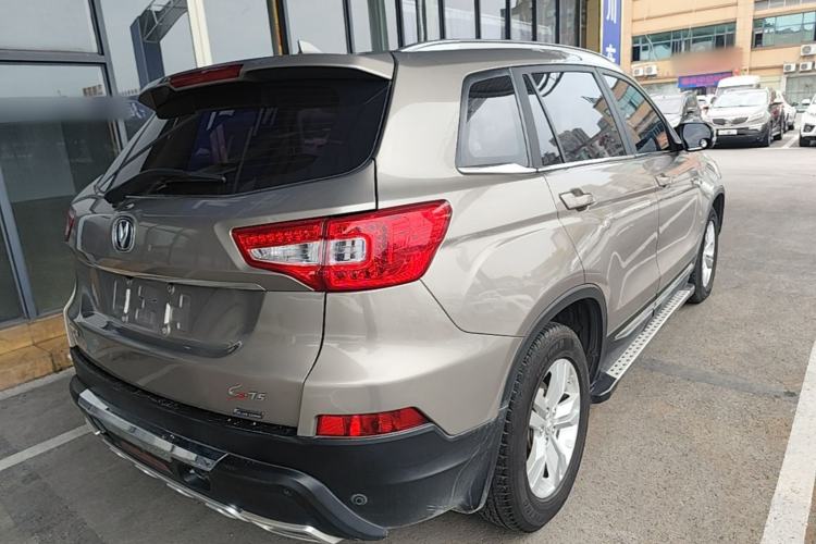 Used CHANGAN CS75 2016 2.0L Manual Leading Version China IV Standard Rear Right 45 Deg