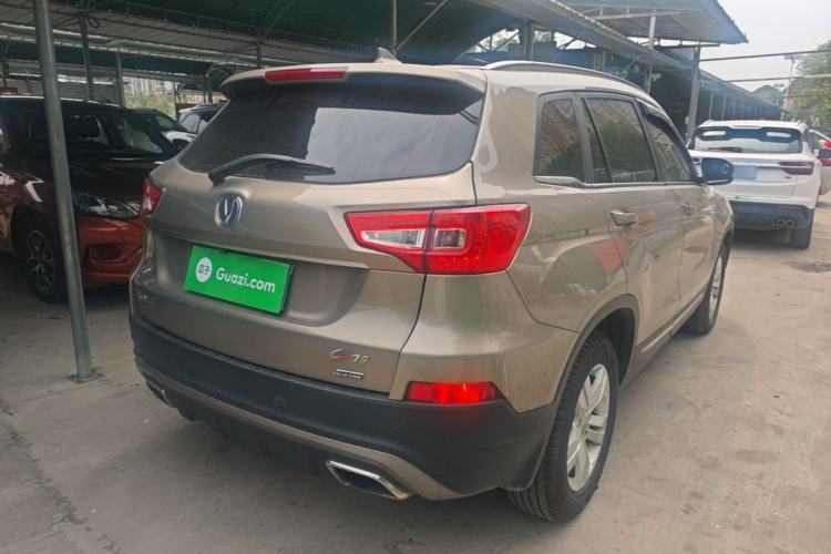Used CHANGAN CS75 2016 1.8T Automatic Elite Model China V Standard Rear Right 45 Deg